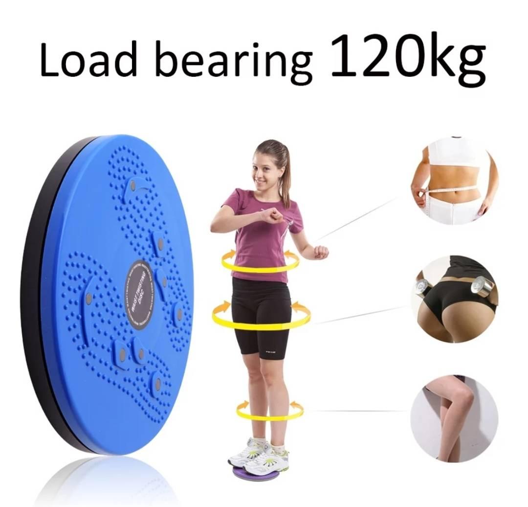 Disk za trening koji omogućava pokrete rotacije.