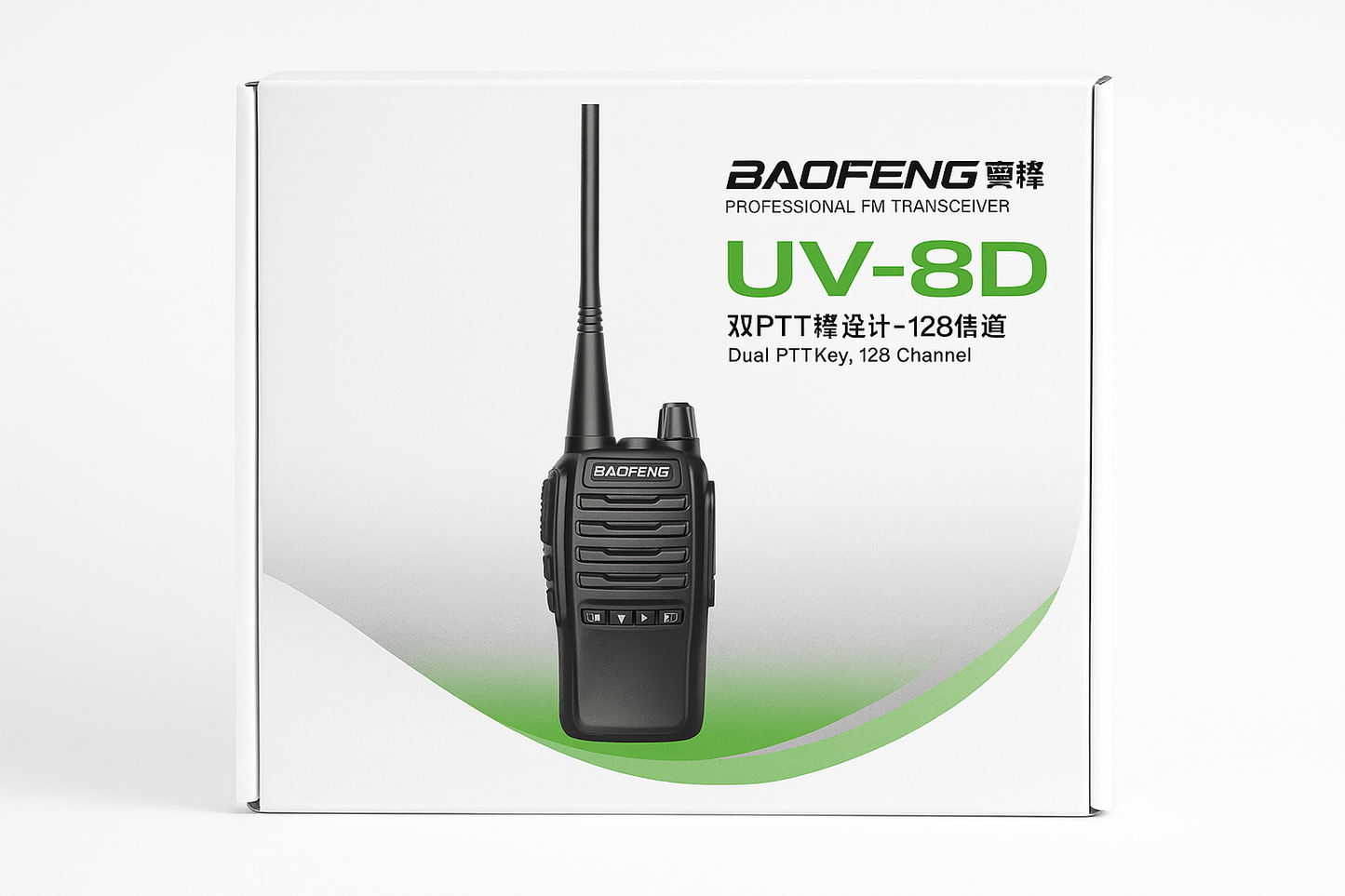 BAOFENG UV-8D - Originalno pakovanje