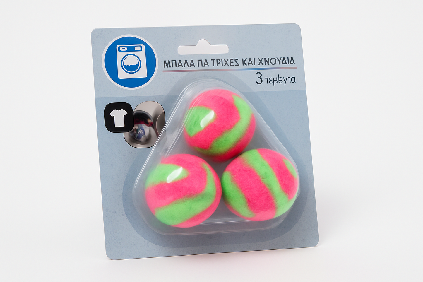 Loptice za Sušenje Veša - drugi ugao