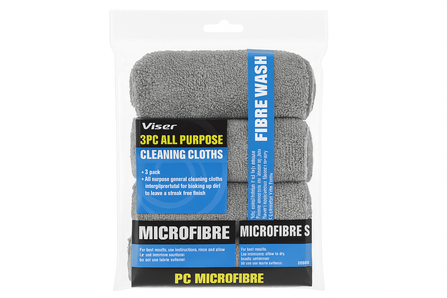 Set mikrofiber krpica - glavna slika