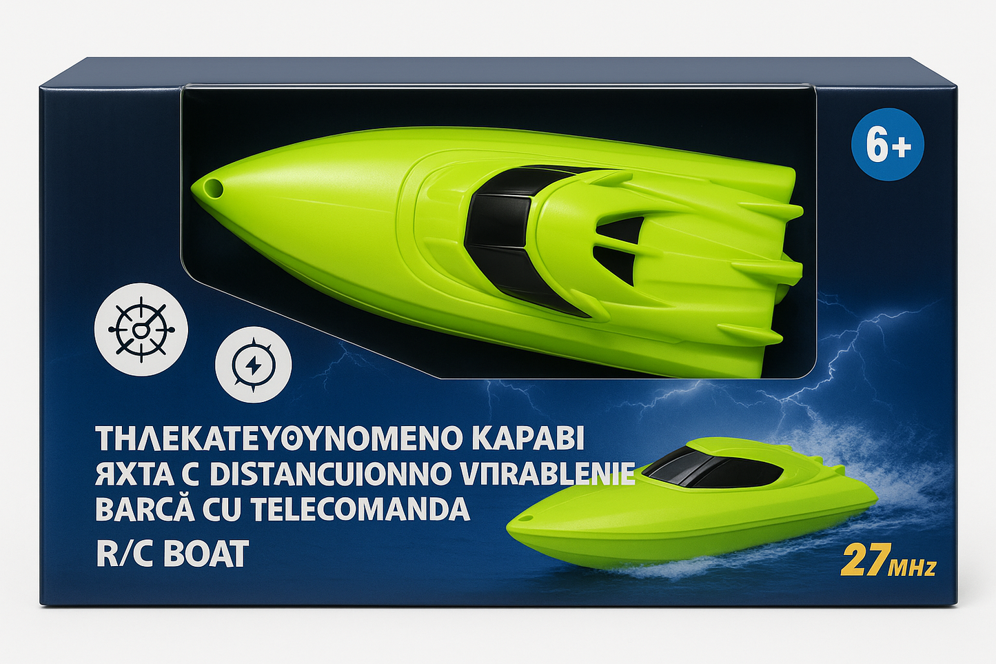 Čamac u originalnom pakovanju
