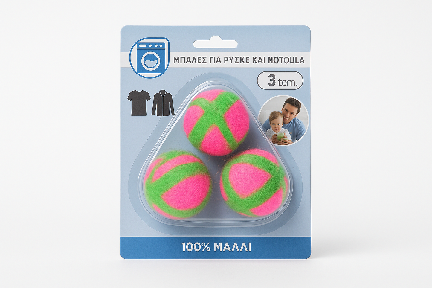 Loptice za Sušenje Veša - glavna slika
