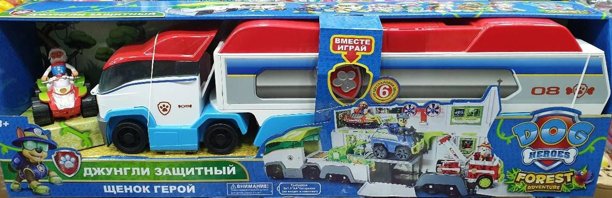 Ryderov kamion predstavljen kao deo Paw Patrol kamper seta.