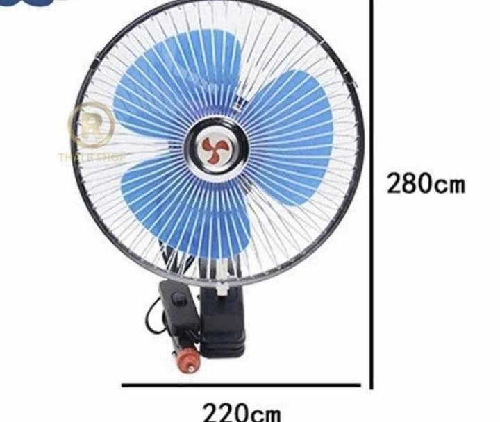 Auto ventilator sa mehanizmom za pomeranje levo-desno.