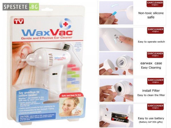 WAX VAC-cistac za usi-NOVO-hit