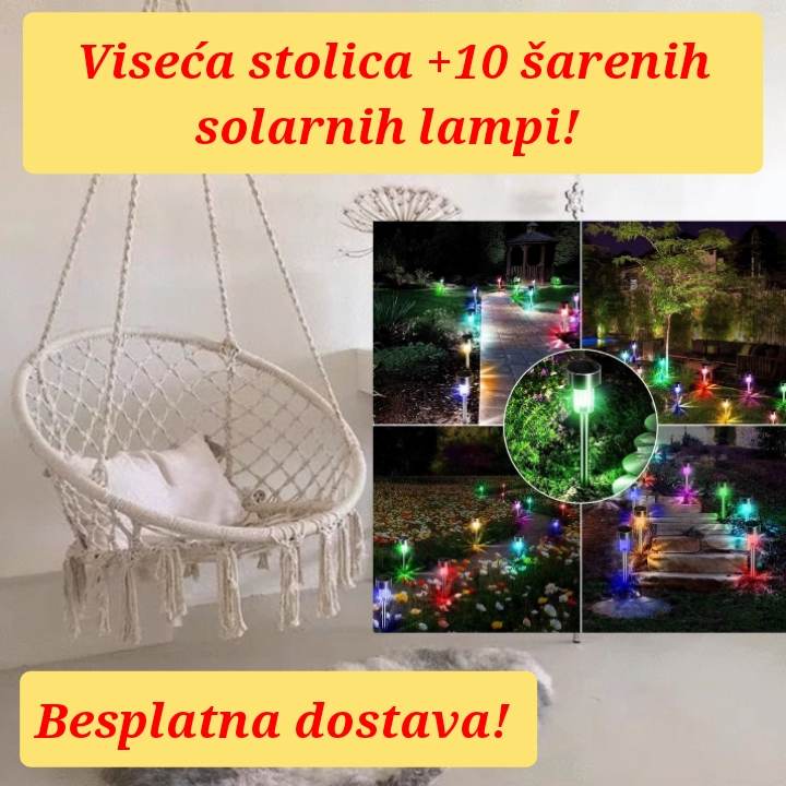 Viseća Stolica - Ljuljaška - Ali tako