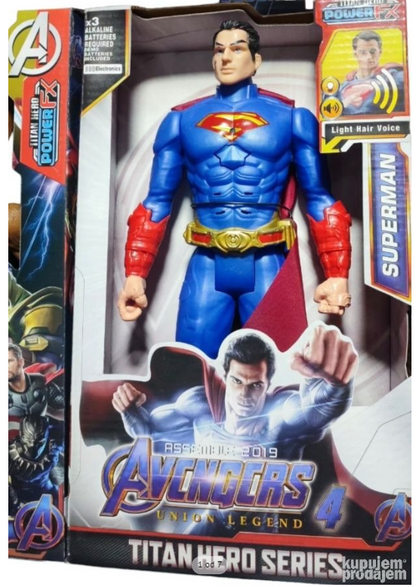 Figura Supermana predstavljena je kao pokretna igračka sa efektima.