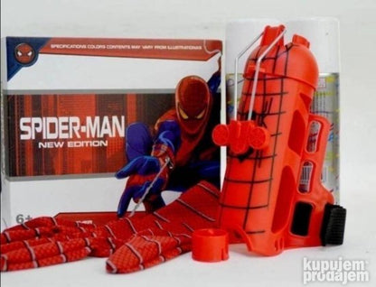 Rukavica za zamišljenu superheroјsku igru sa ispaljivačem mreže.