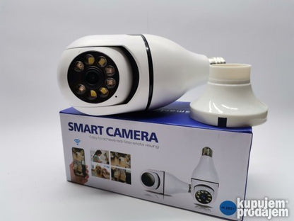 Rotirajuća kamera za nadzor sa funkcijom automatskog praćenja.
