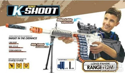 Igračka puška K-Shoot namenjena igri sa mekanim mecima.