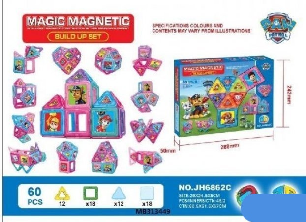 Magnetni set za decu sa 60 elemenata za sastavljanje trodimenzionalnih oblika.