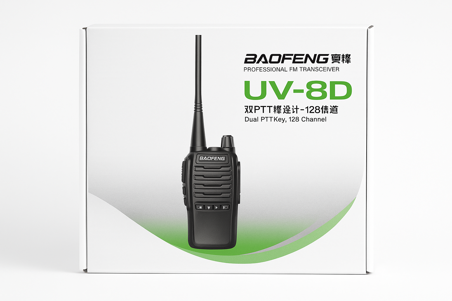 BAOFENG UV-8D - Originalno pakovanje