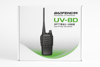 BAOFENG UV-8D - Originalno pakovanje