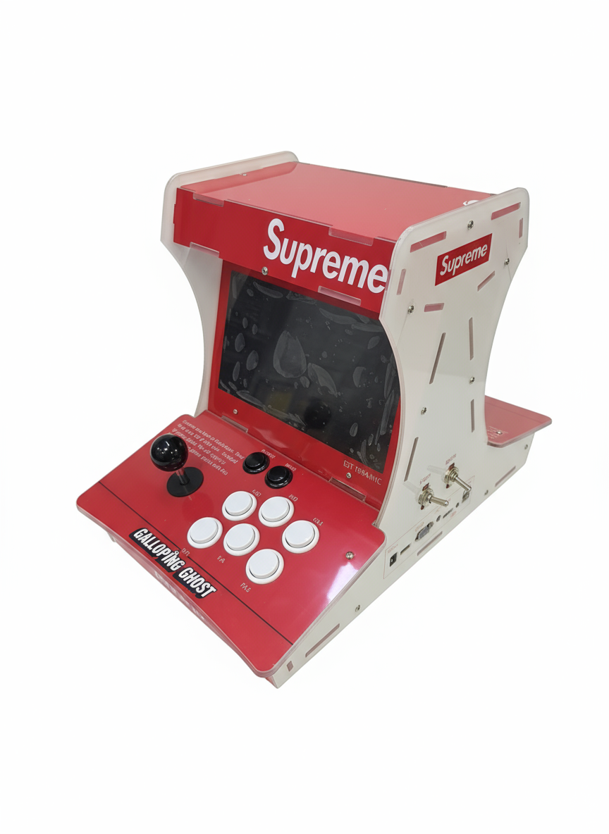 Arkadna Igracka Konzola Supreme Bocni Pogled