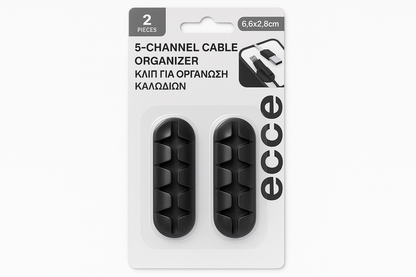 5-Kanalni Organizator - Originalno Pakovanje