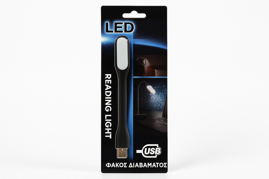 LED Lampa za Čitanje - Originalno Pakovanje