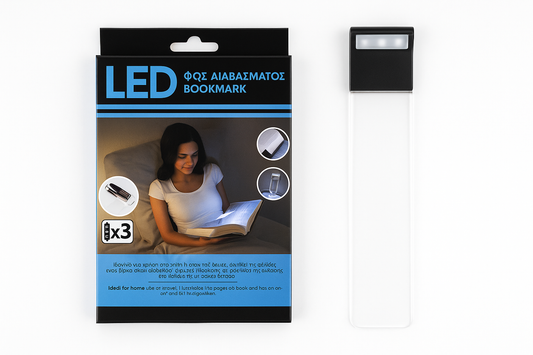 LED lampa za čitanje - originalno pakovanje
