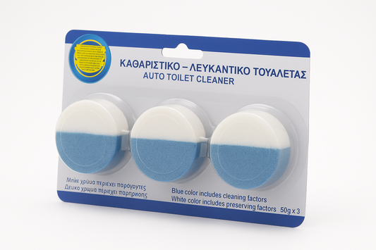 Aromatizer za toalet - bočni pogled
