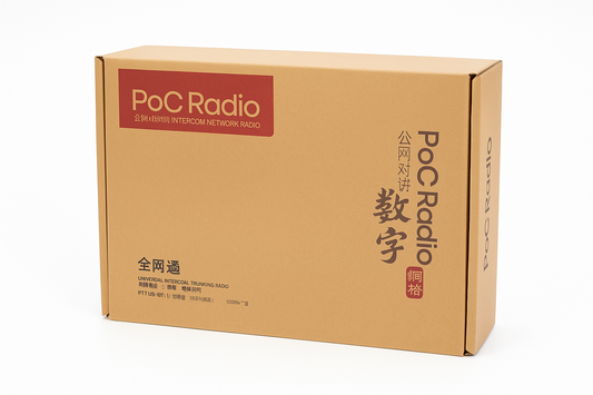 PoC Radio digitalni radio - glavna slika