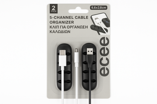 5-Kanalni Organizator - U Upotrebi